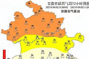 新利体育在线官网首页登录截图2